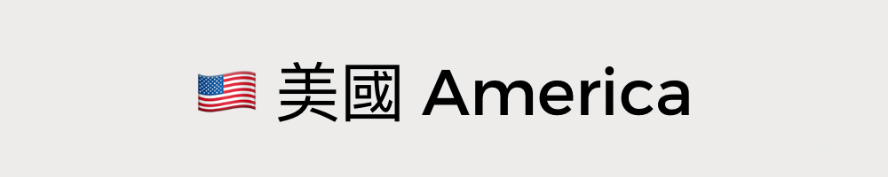 咖啡│暖窩咖啡｜自家烘焙｜SCA國際高級 (專業級) 咖啡烘焙師 親手烘焙