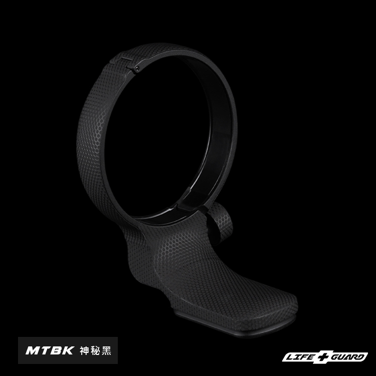 TAMRON 50-400mm F4.5-6.3 Di III VC VXD (A067) A035TM Tripod ring Skin