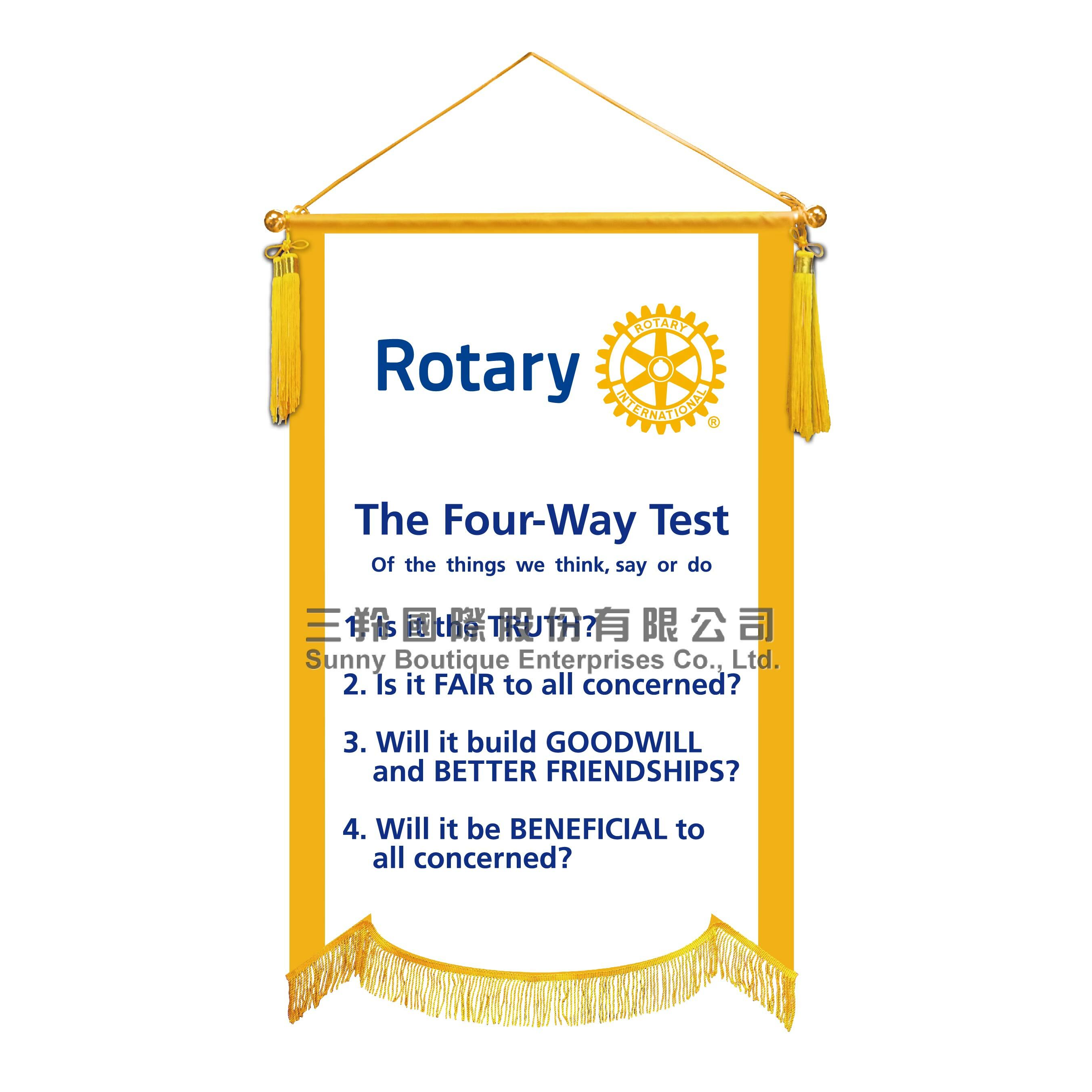 Four-way Test Banner (White)