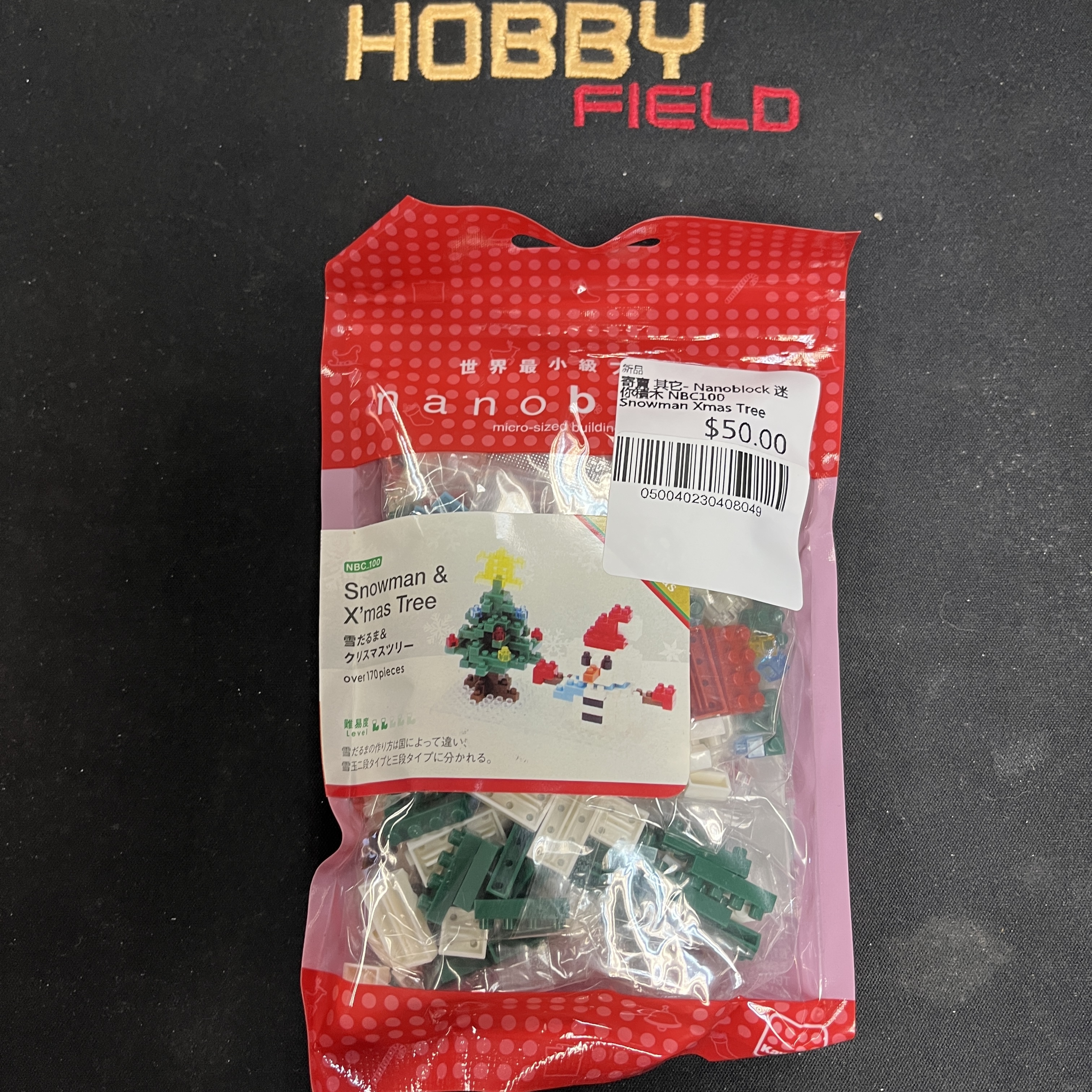 寄賣 其它- Nanoblock 迷你積木 NBC100 Snowman Xmas Tree