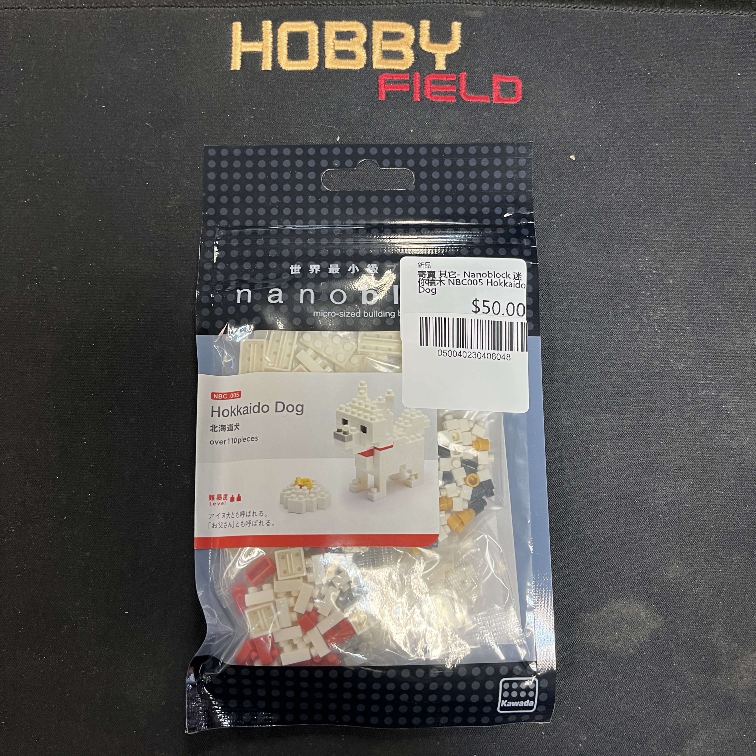 寄賣 其它- Nanoblock 迷你積木 NBC005 Hokkaido Dog