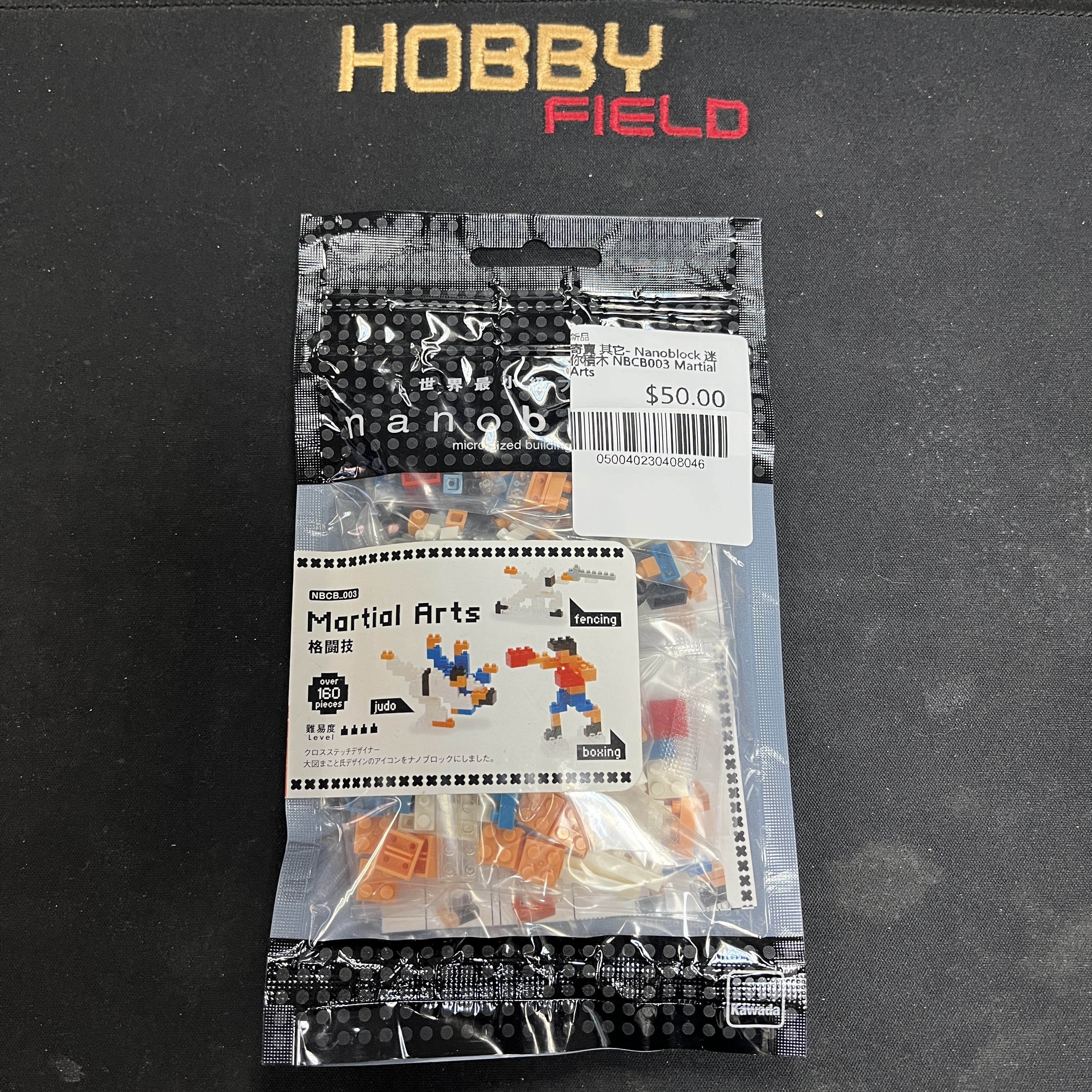 寄賣 其它- Nanoblock 迷你積木 NBCB003 Martial Arts