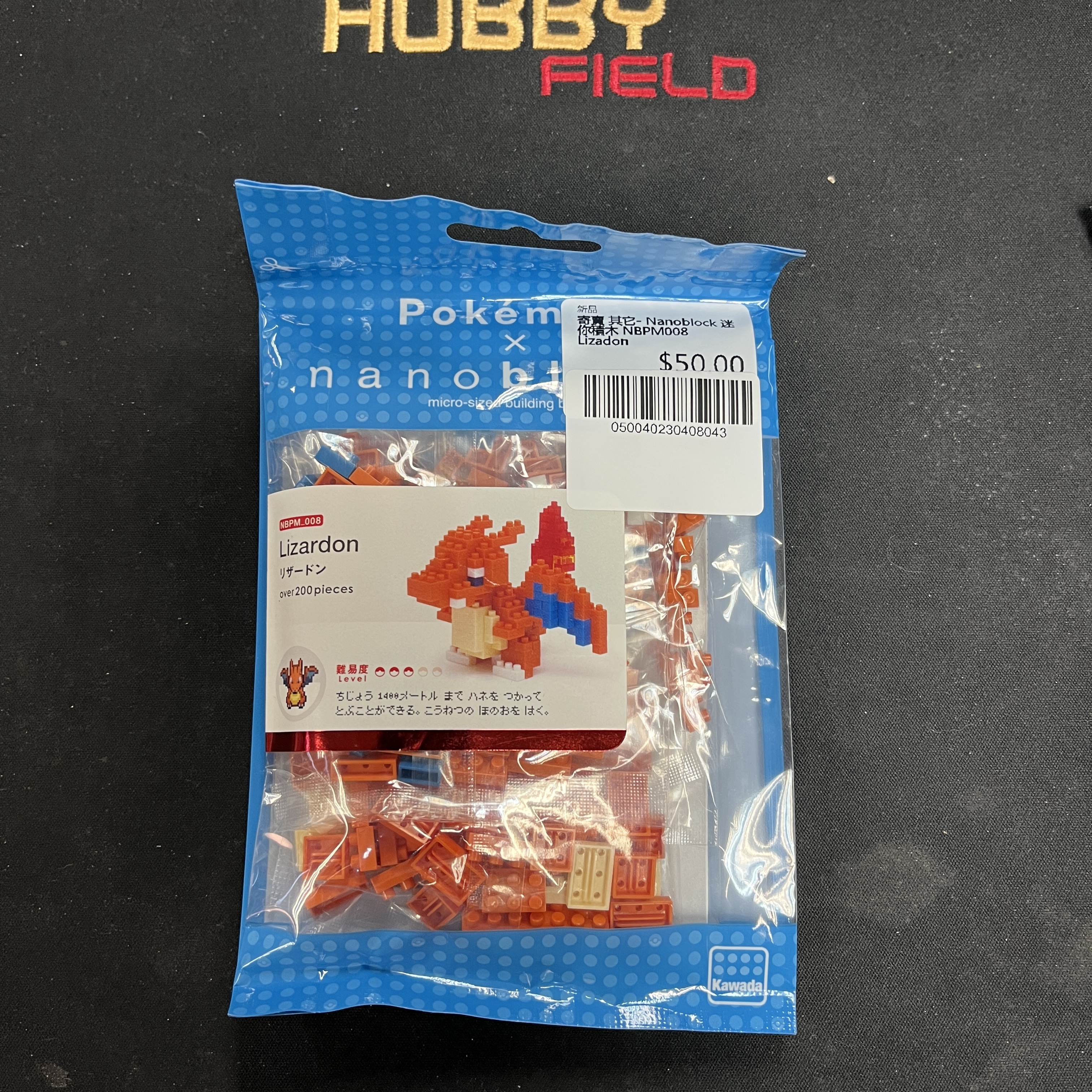 寄賣 其它- Nanoblock 迷你積木 NBPM008 Lizadon