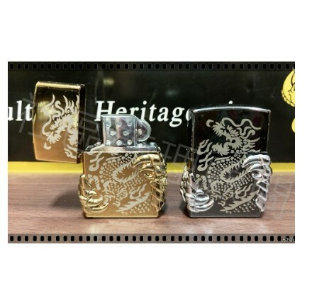 【經典煤油造型】充氣金屬砂輪打火機、龍爪造型 龍紋款