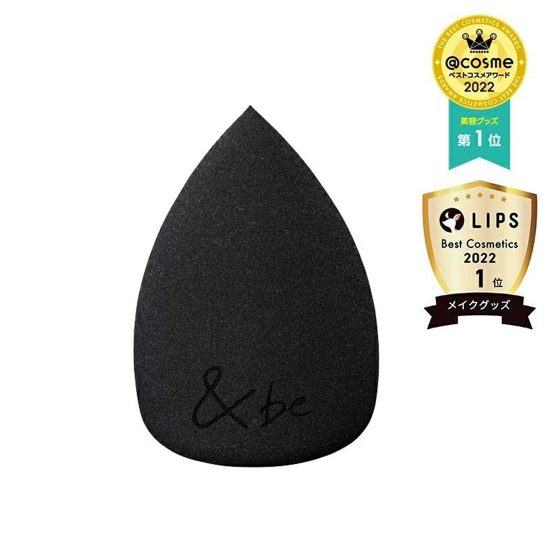 預購┃日本美妝 &be and be 美妝蛋 河北裕介 熱銷排名 上妝工具