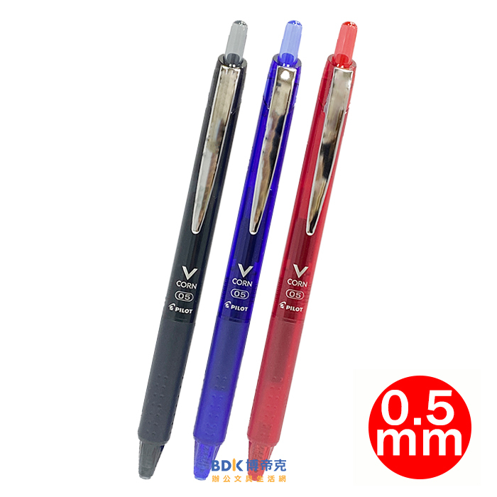 PILOT 百樂文具 VCORN 按鍵式鋼珠筆 LVKN-15EF 系列