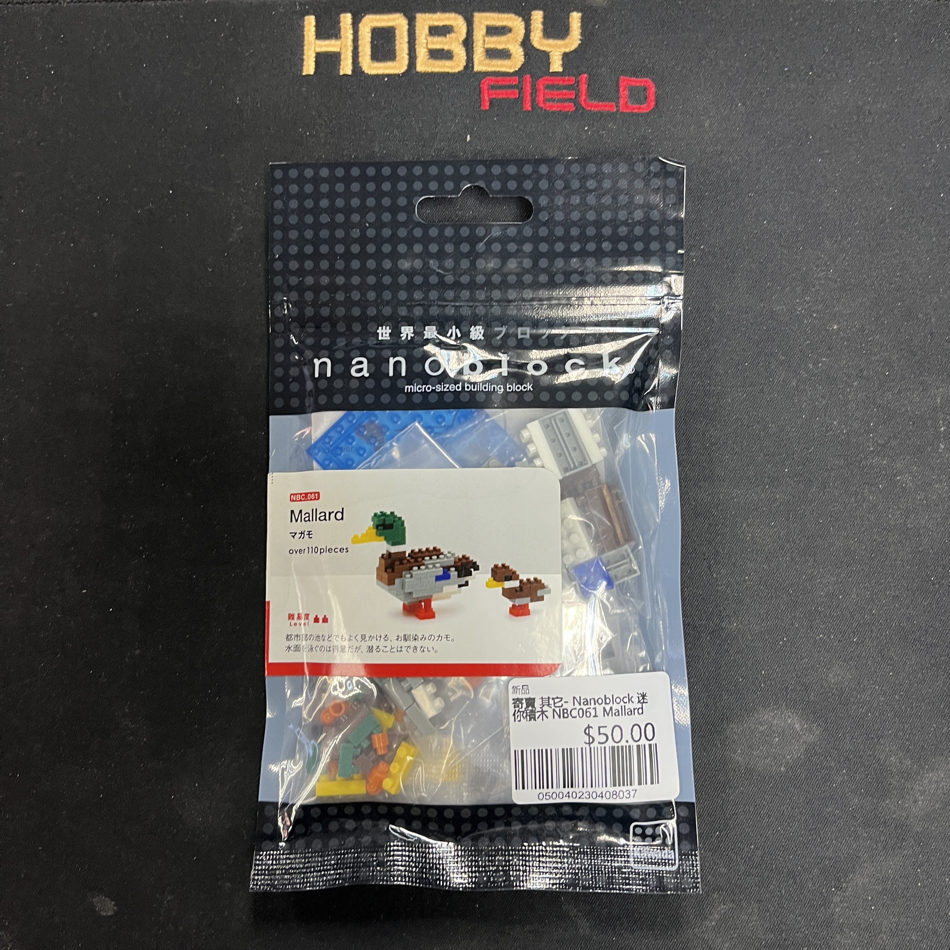 寄賣 其它- Nanoblock 迷你積木 NBC061 Mallard