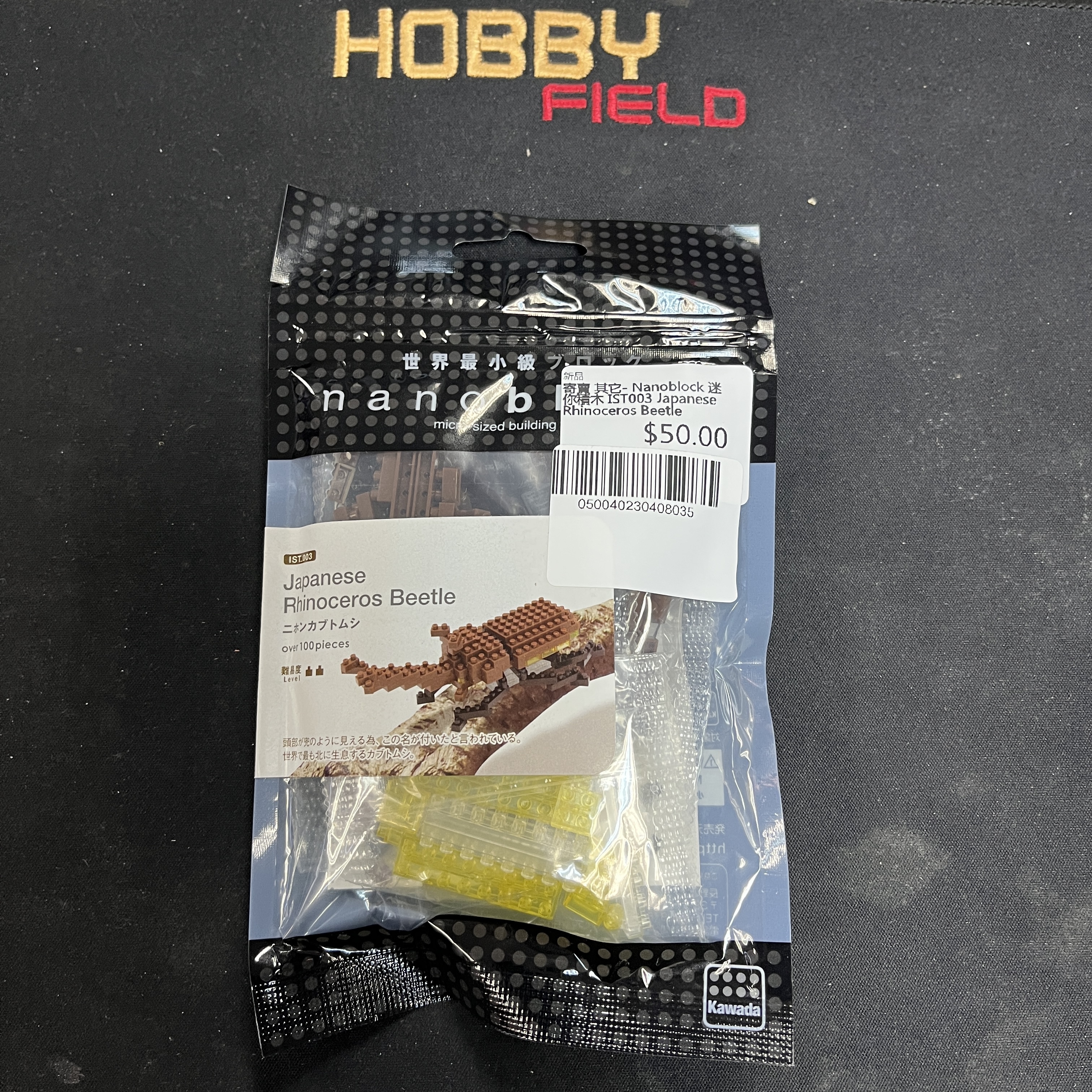 寄賣 其它- Nanoblock 迷你積木 IST003 Japanese Rhinoceros Beetle