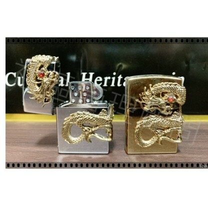 【經典煤油造型】充氣金屬砂輪打火機、金龍造型 素面款