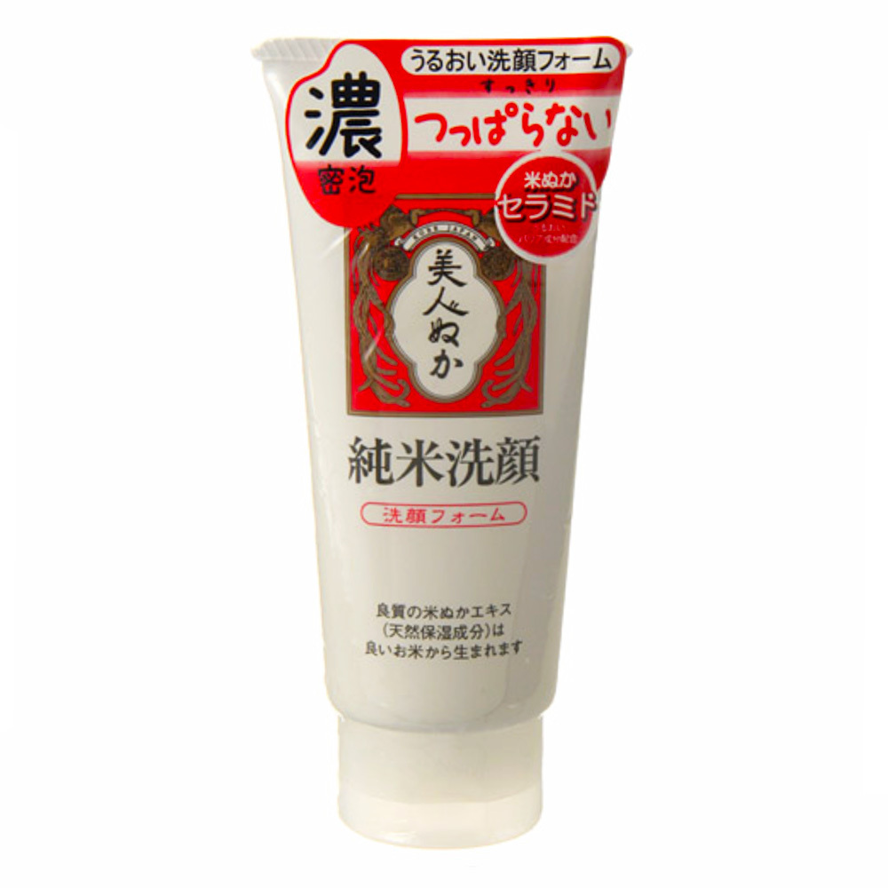 發酵米糠補濕護膚系列 - “美人糠” 純米潔面乳