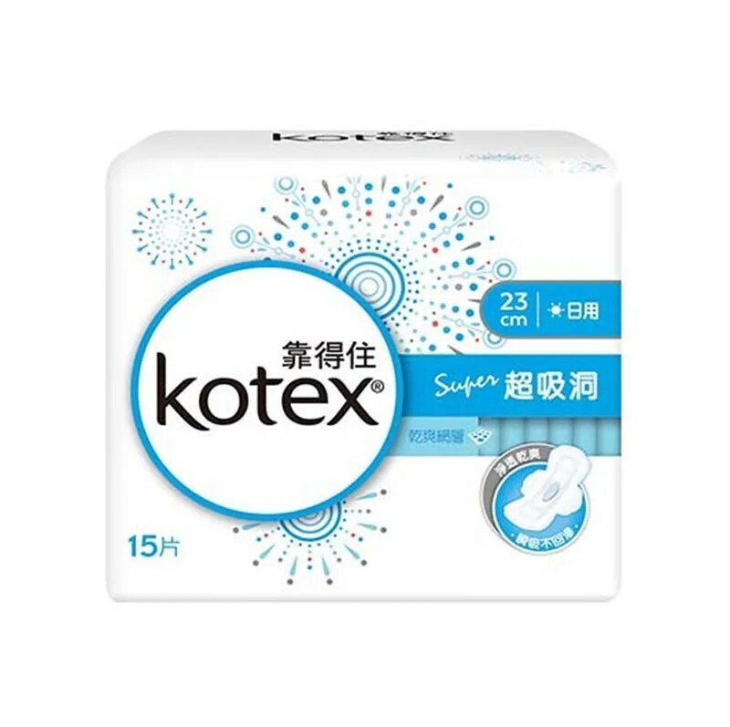 【靠得住】純白體驗超吸洞衛生棉 (23/28/35公分)