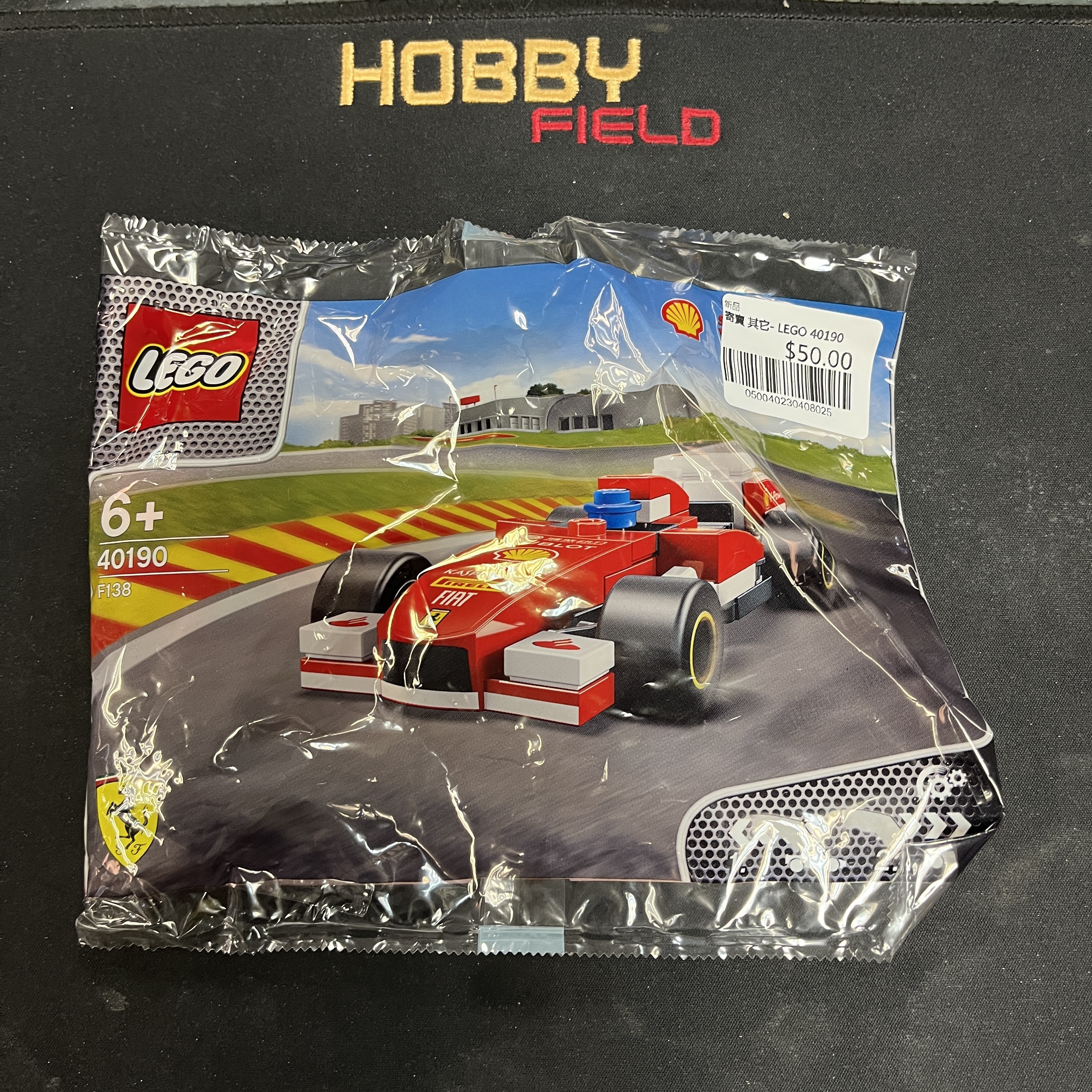 寄賣 其它- LEGO 40190