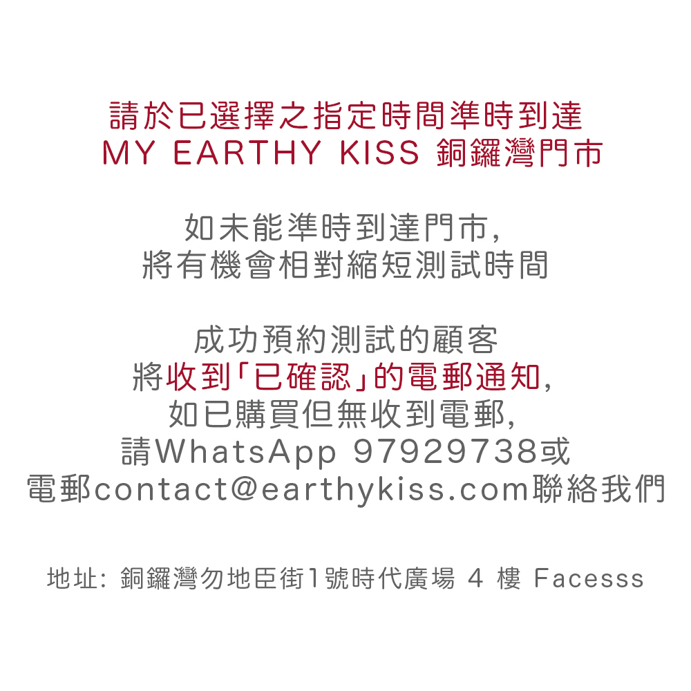 專業顏色學測試