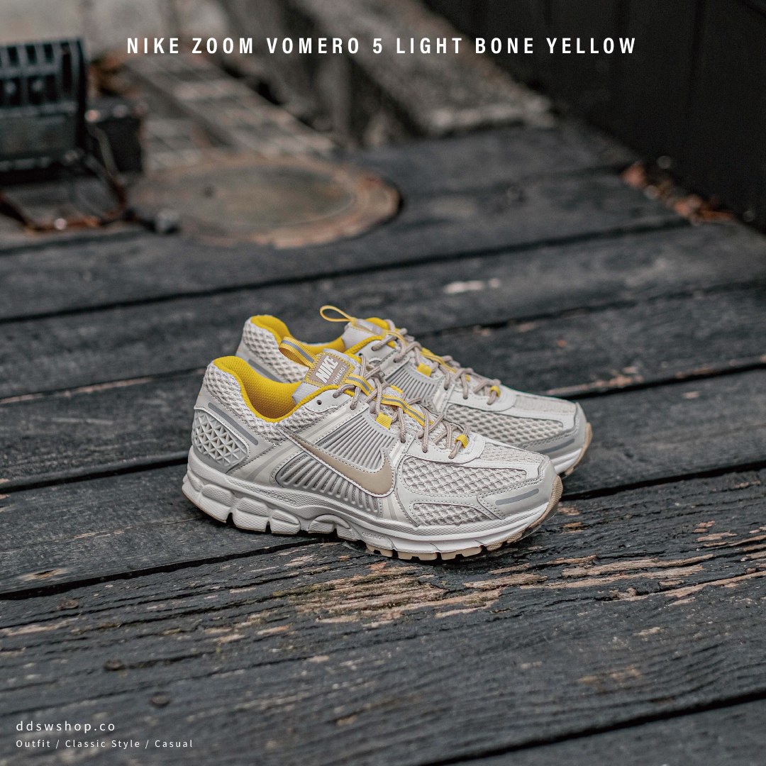 Nike Zoom Vomero 5 'Light Bone Yellow' 復古 機能 燕麥牛奶 骨白 杏色 黃色 FJ7694-020