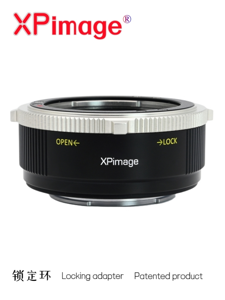 XPimage C/Y - E 鏡頭轉接環 C/Y 鏡頭 to Sony E 機身 旋轉鎖定設計 專業快拆快裝型