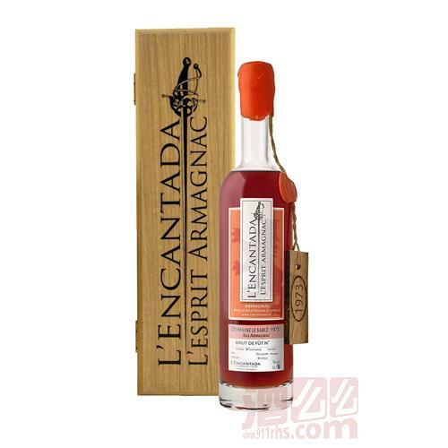 法國-恩坎塔 1976/45年雅馬邑