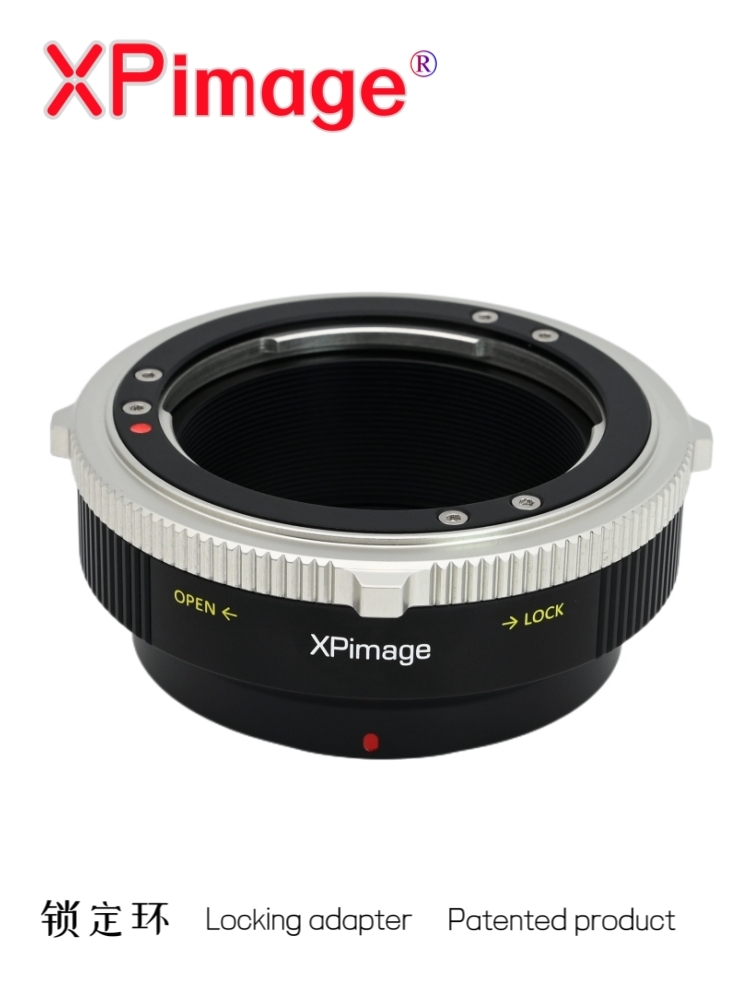 XPimage C/Y - FX 鏡頭轉接環 C/Y 鏡頭 to 富士 Fujifilm X 機身 旋轉鎖定設計 專業快拆快裝型