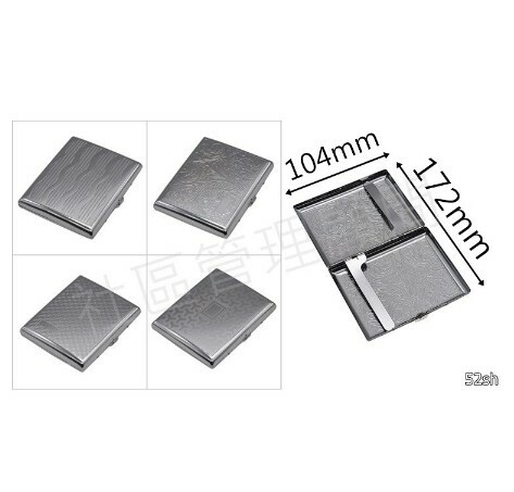 【花紋】經典、時尚煙盒，防潮、防壓，方便攜隨帶，男士煙具香菸盒