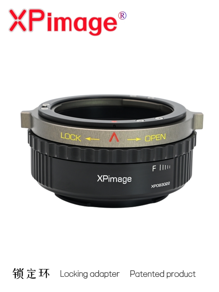 XPimage Nikon F鏡頭  to Sony E / Canon RF / Nikon Z / Fujifilm X / Panasonic L機身 鏡頭轉接環  旋轉鎖定設計 專業快拆快裝型