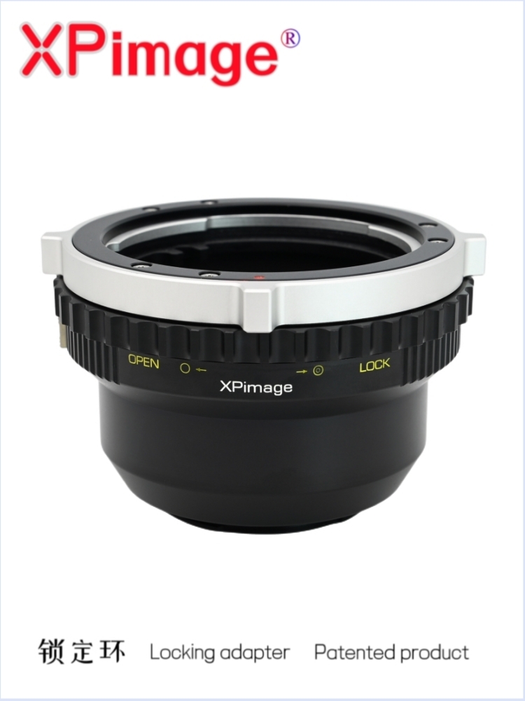 XPimage Pentax 645鏡頭  to Sony E / Canon EF / Fujifilm GFX / Panasonic L / 哈蘇 X 機身 鏡頭轉接環  旋轉鎖定設計 專業快拆快裝型