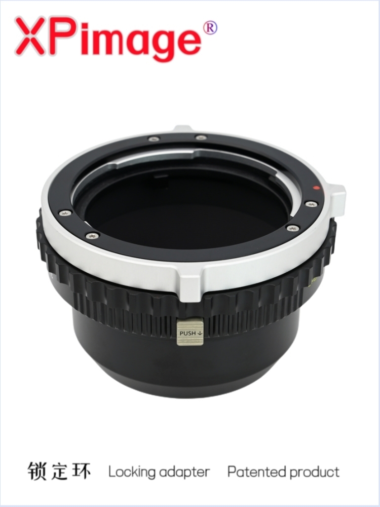 XPimage Pentax 645鏡頭  to Sony E / Canon EF / Fujifilm GFX / Panasonic L / 哈蘇 X 機身 鏡頭轉接環  旋轉鎖定設計 專業快拆快裝型