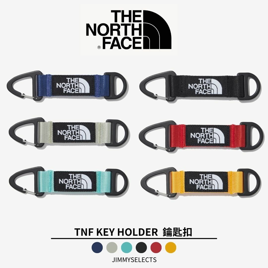 現貨 THE NORTH FACE KEY HOLDER 百搭鑰匙扣 NA5AP11