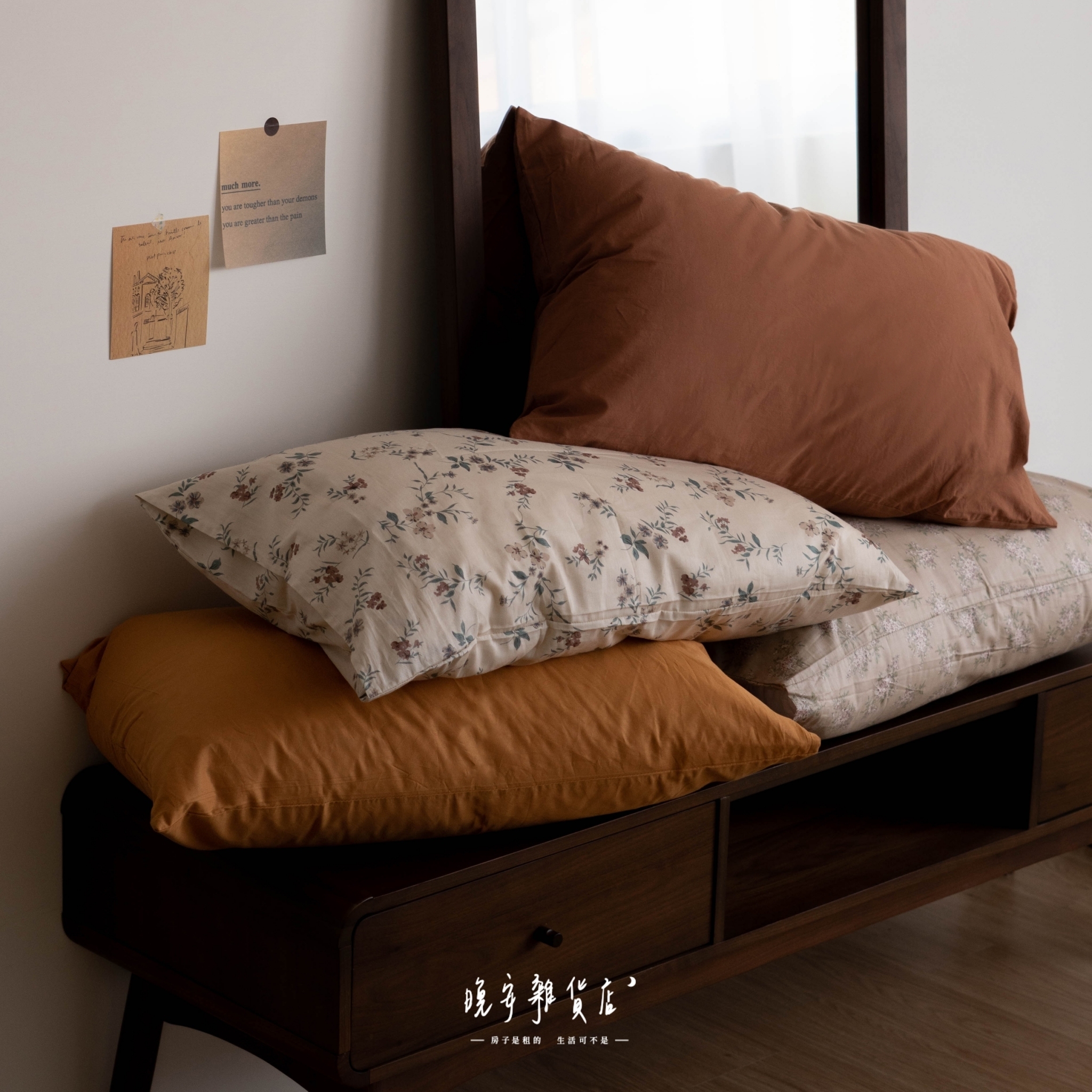 法式復古純棉枕頭套【4color】