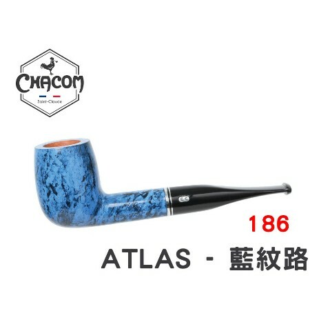 【CHACOM】法國 原裝 進口 ATLAS 藍紋路