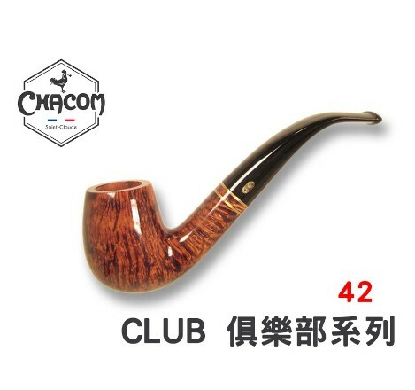 【CHACOM】法國 原裝 進口 CLUB 俱樂部系列