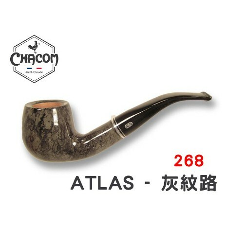 【CHACOM】法國 原裝 進口 ATLAS 灰紋路