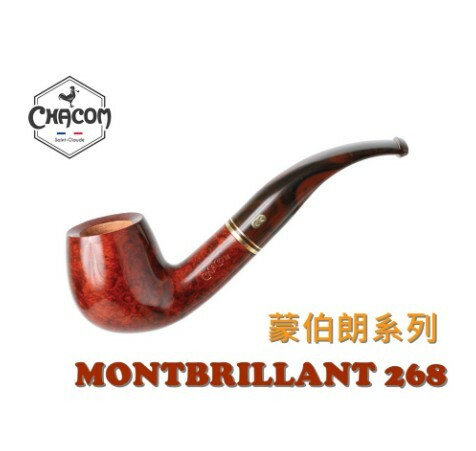 【CHACOM】法國原裝進口、 Montbrillant系列