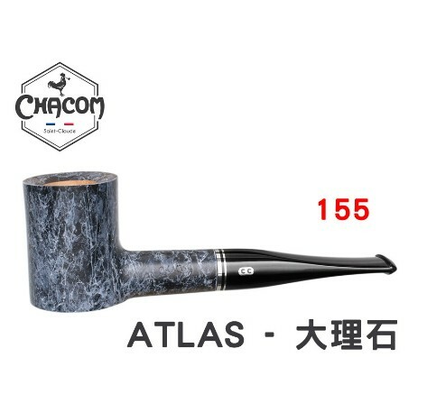 【CHACOM】法國 原裝 進口 ATLAS 大理石紋 MARBLE