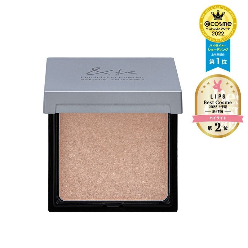 預購┃日本 日牌美妝 &be 河北裕介 打亮 高光 光感粉餅 Luminizing Powder