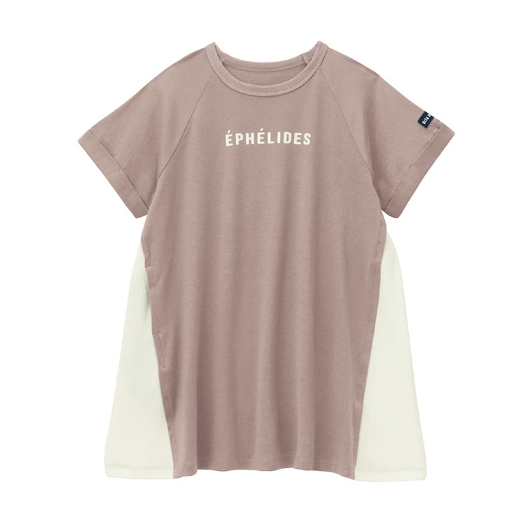 現貨 咖粉色140cm <親子裝> 日系側面拼接寬鬆連衣裙 3色