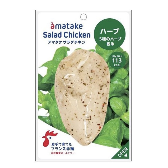 岩手縣AMATAKE雞胸肉 (香草味) 100g