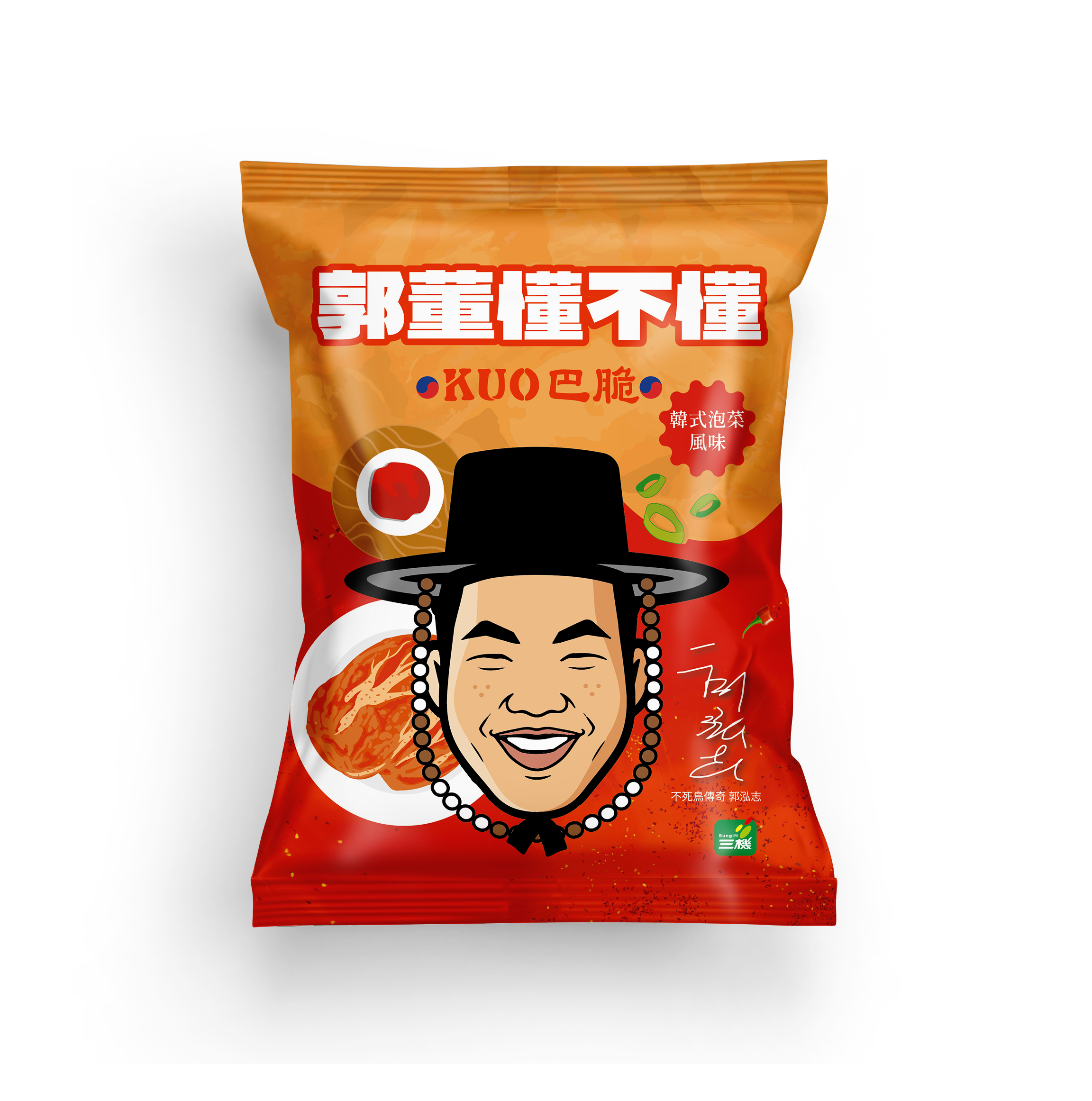 KUO巴脆－韓式泡菜