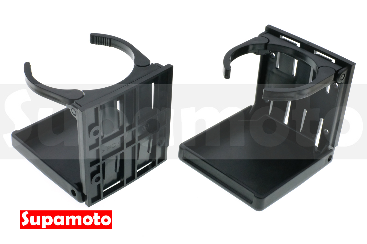 -Supamoto- 摺疊飲料架—J (水壺/水杯架/咖啡杯/手搖飲/寶特瓶/檔車/車用/收納/速可達)