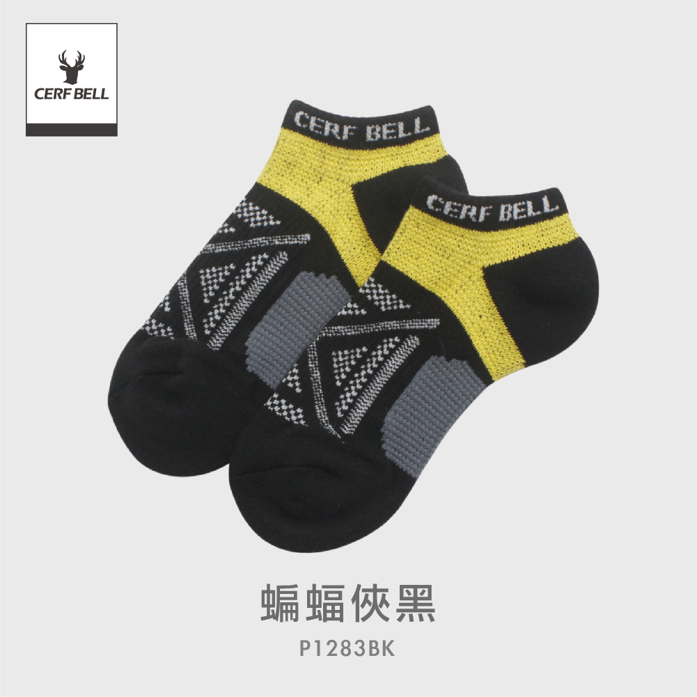 【肌柔】台灣製「防臭吸汗」童趣機能系列 兒童戶外壓力船襪丨P1283