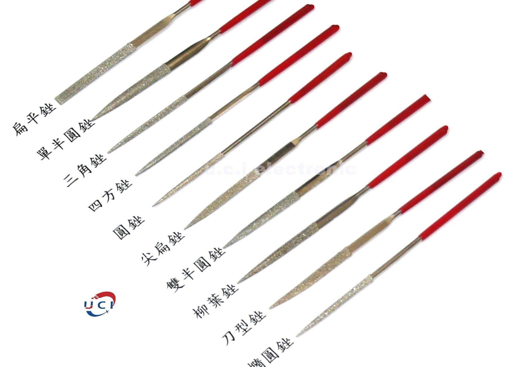 【UCI電子】(中) 金剛石銼刀 什錦銼刀 整形銼電鍍合金銼 小銼刀金剛砂銼 挫刀
