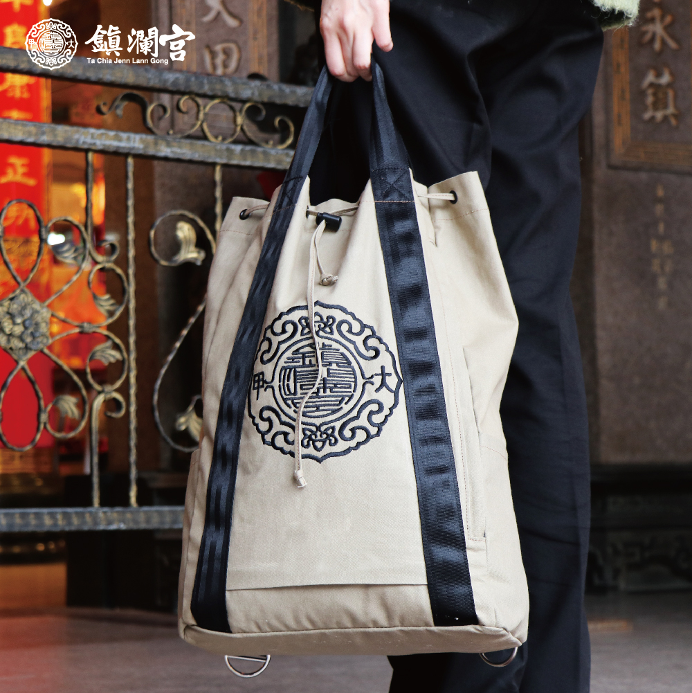 和褂後背包｜遶境必備｜限量推出｜多功能兩用包【鎮瀾宮】