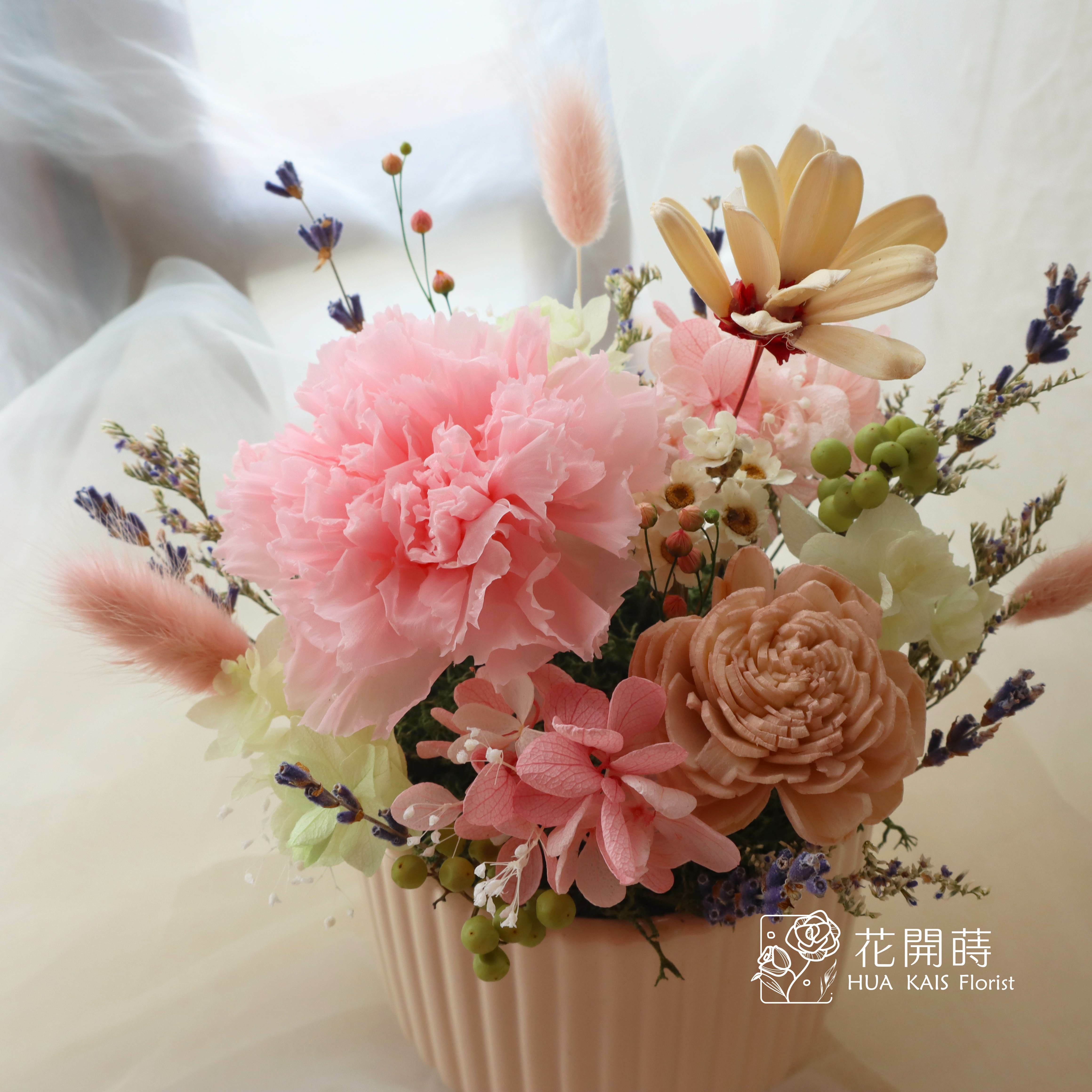 永生康乃馨小盆花|甜心粉|母親節小盆栽|生日禮物|母親節禮物