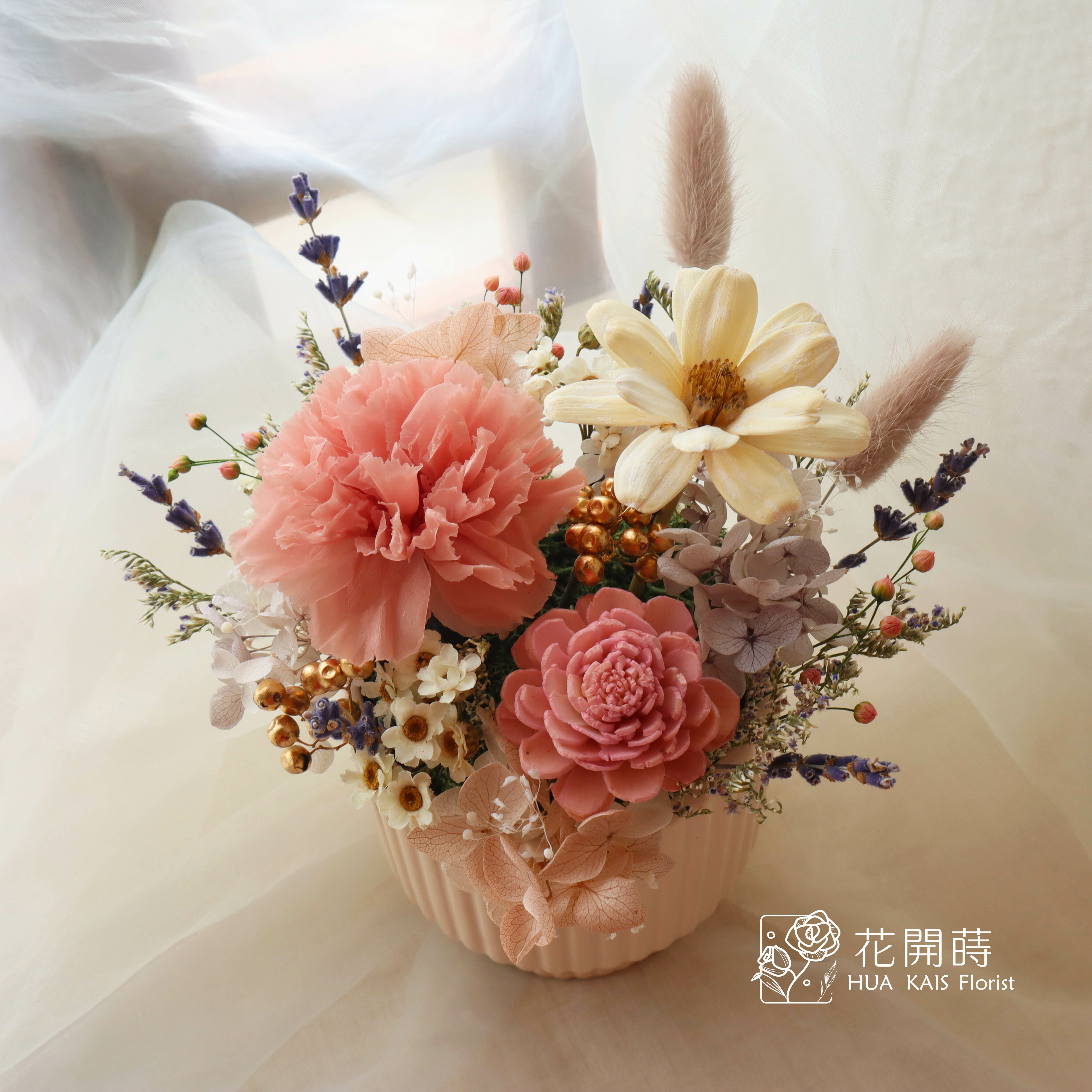 永生康乃馨小盆花|燕麥奶|母親節小盆栽|生日禮物|母親節禮物