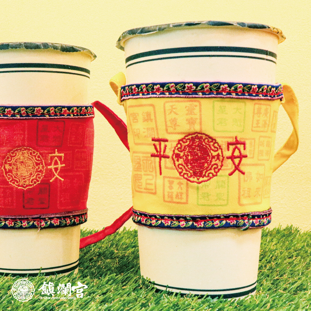 大甲媽文創商品-平安保庇杯套-黃色【鎮瀾宮】