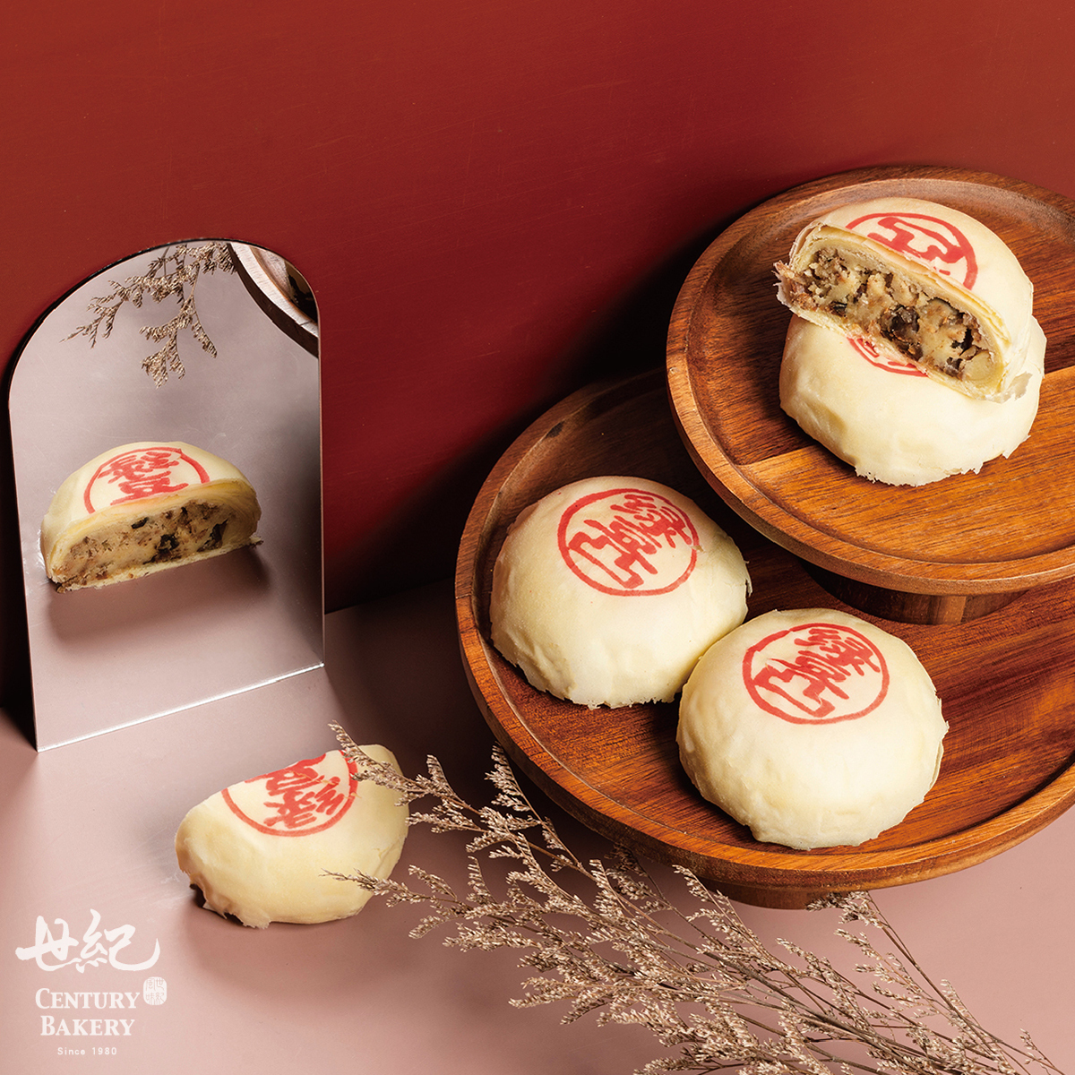 【綠豆椪(葷)】