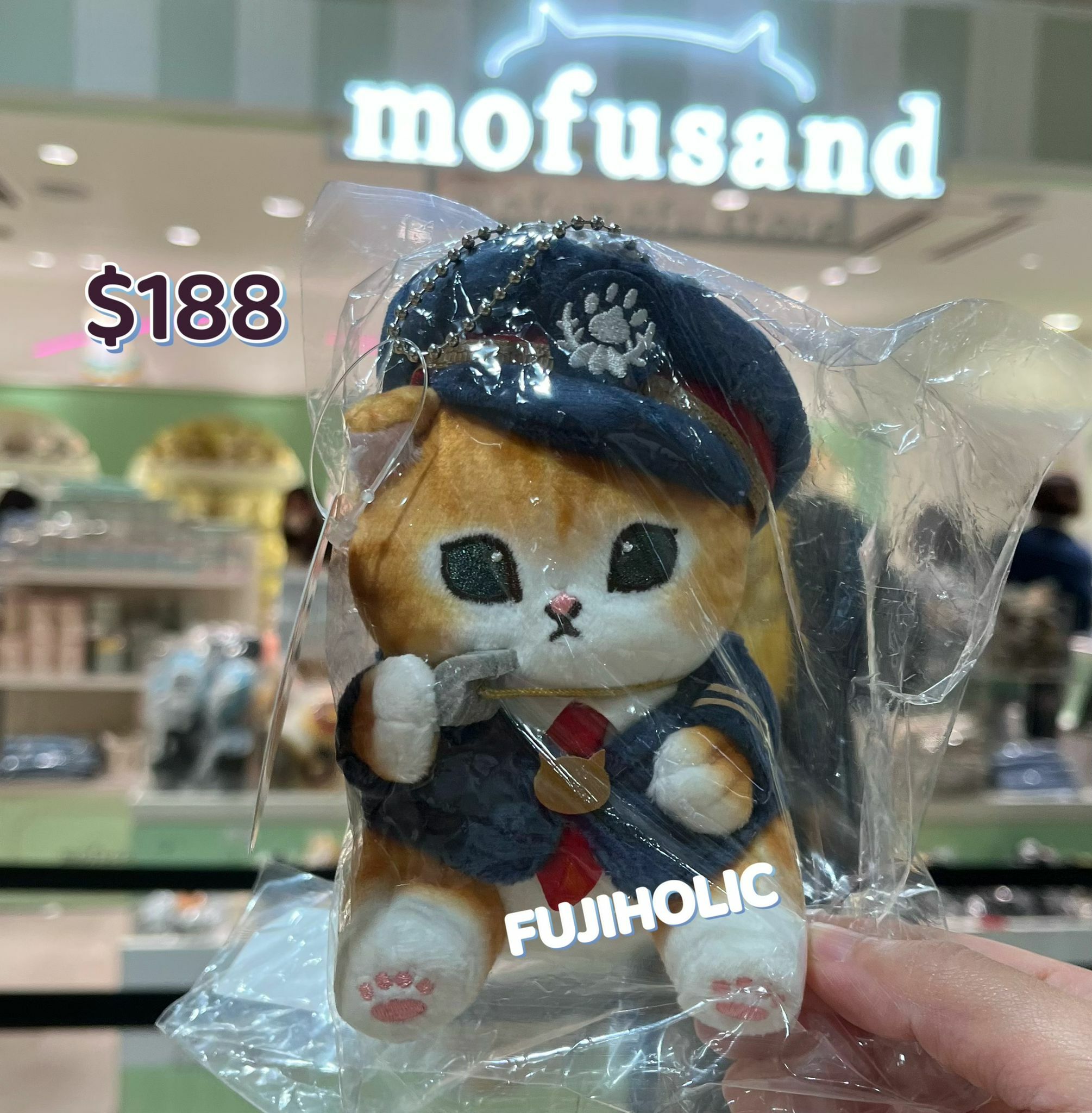 Mofusand 站長貓