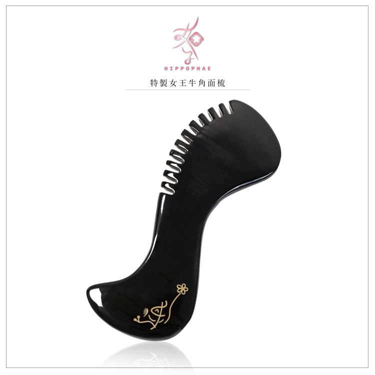 特製女王牛角面梳（兩款花布色可擇）