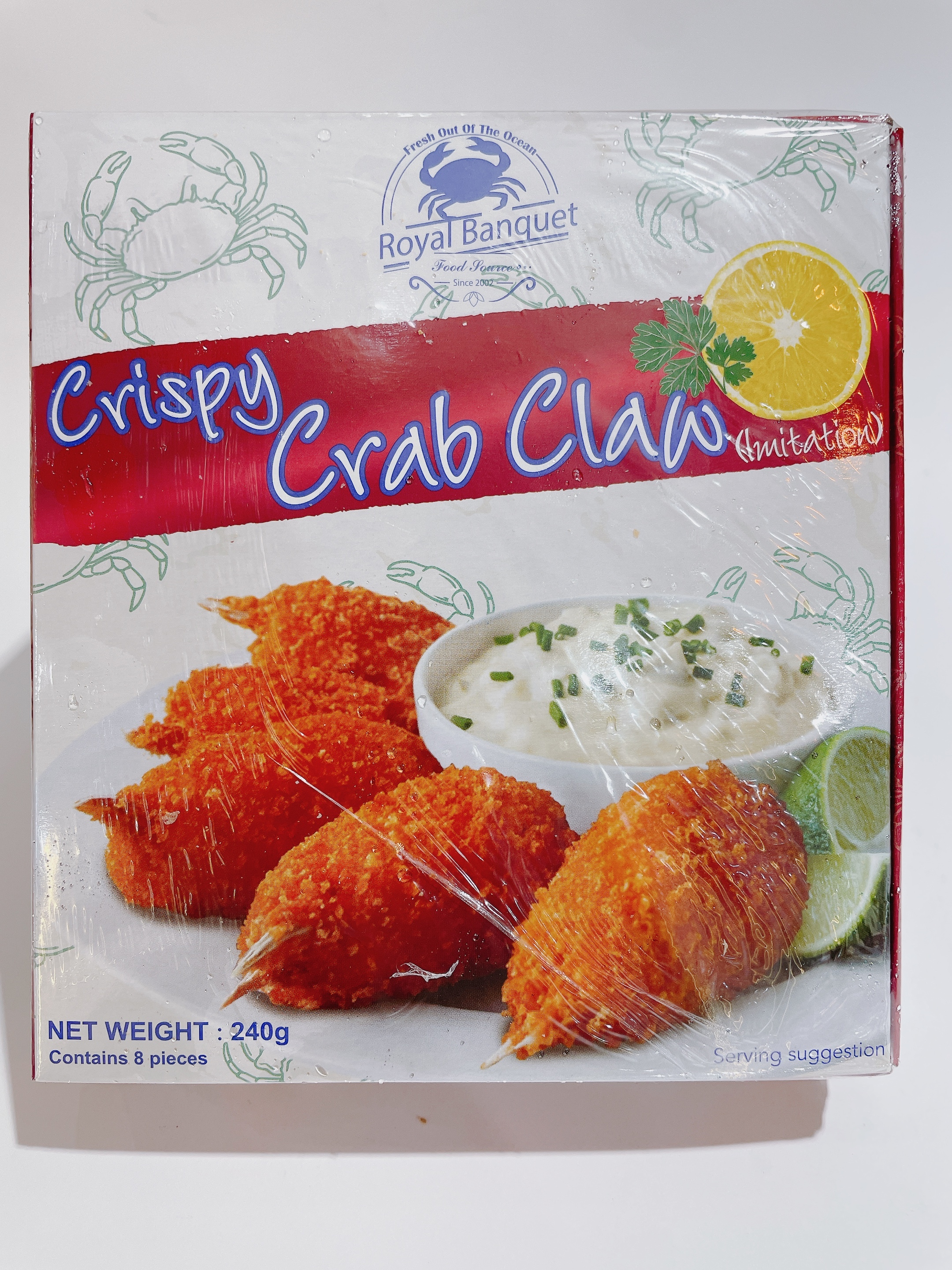 漢廷牌 - 香酥仿炸蟹鉗240克（8隻裝）