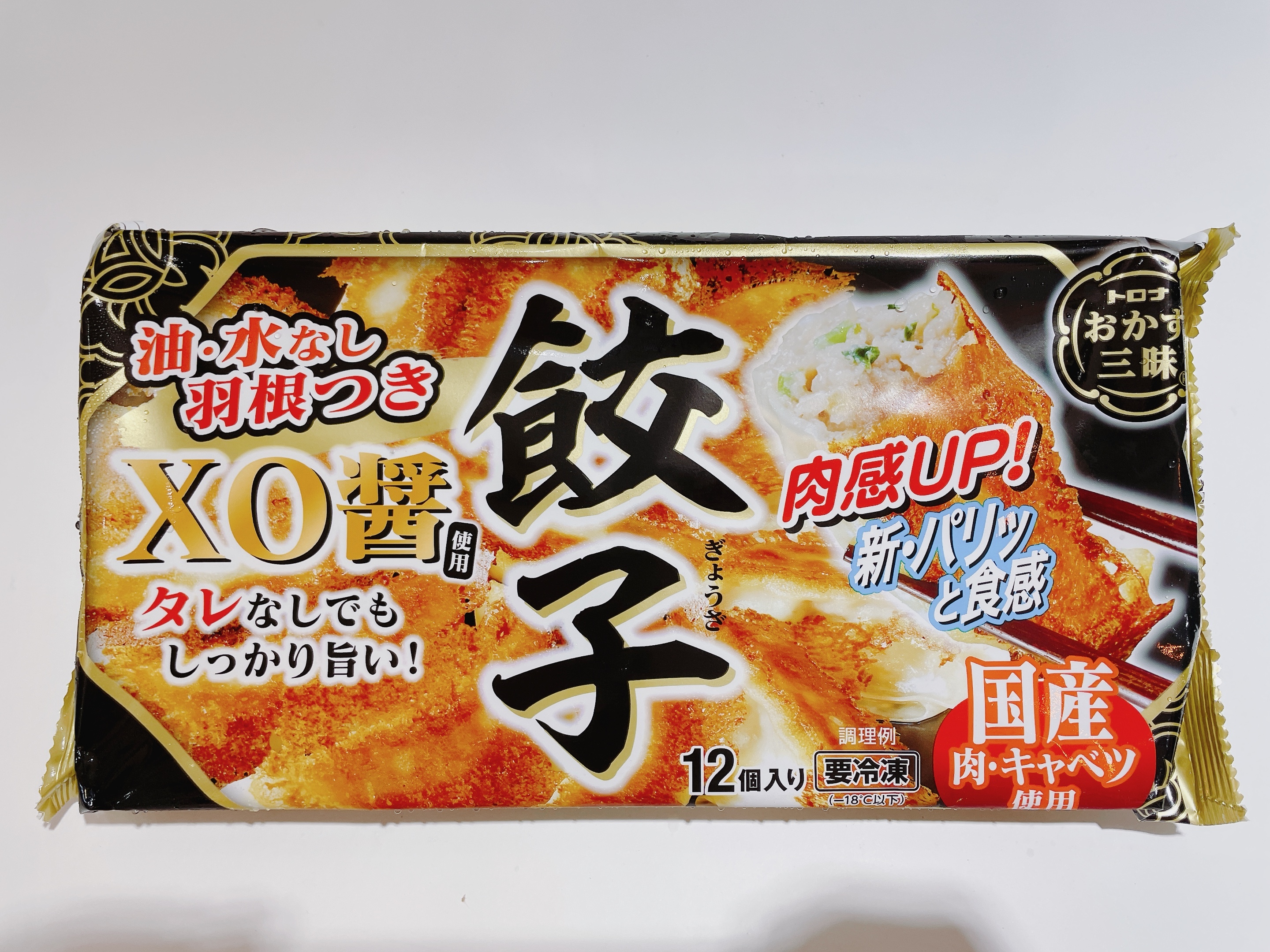 TORONEA - 日本XO醬羽根餃子 (12個裝)