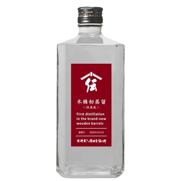 ※香港獨家※【濱田酒造】【伝】 【5年木桶初蒸留】【原酒粗濾過】【本格芋焼酎】【鹿兒島縣】