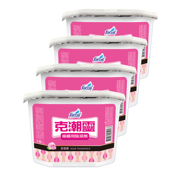【克潮靈】櫥櫃用除濕劑4入-玫瑰/活性碳